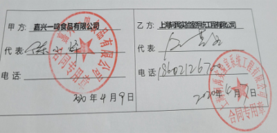 未標題-3.jpg 未標題-3.jpg